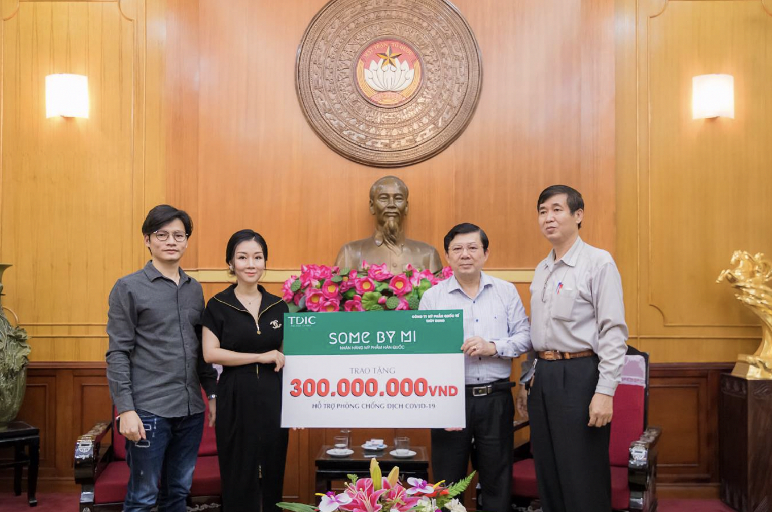 my pham Thuy Dung anh 1