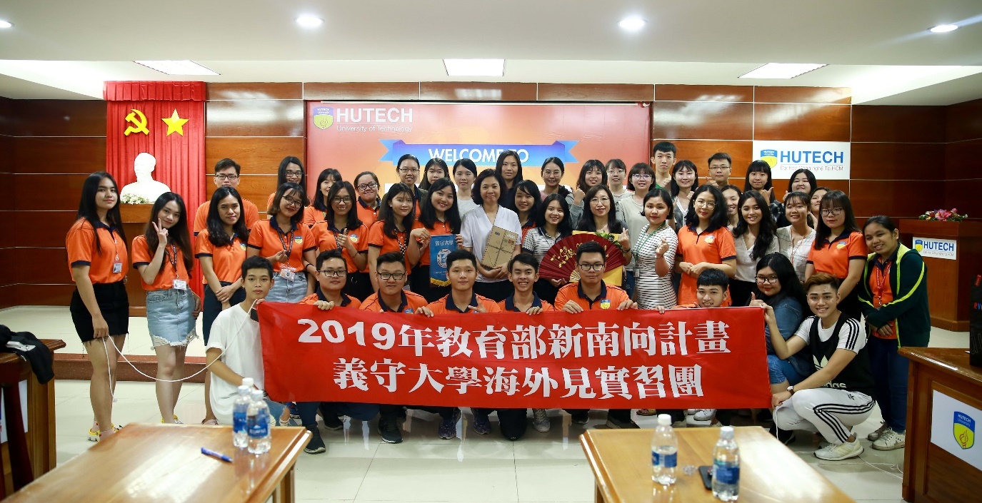 Hutech ảnh 1 Hutech anh 1