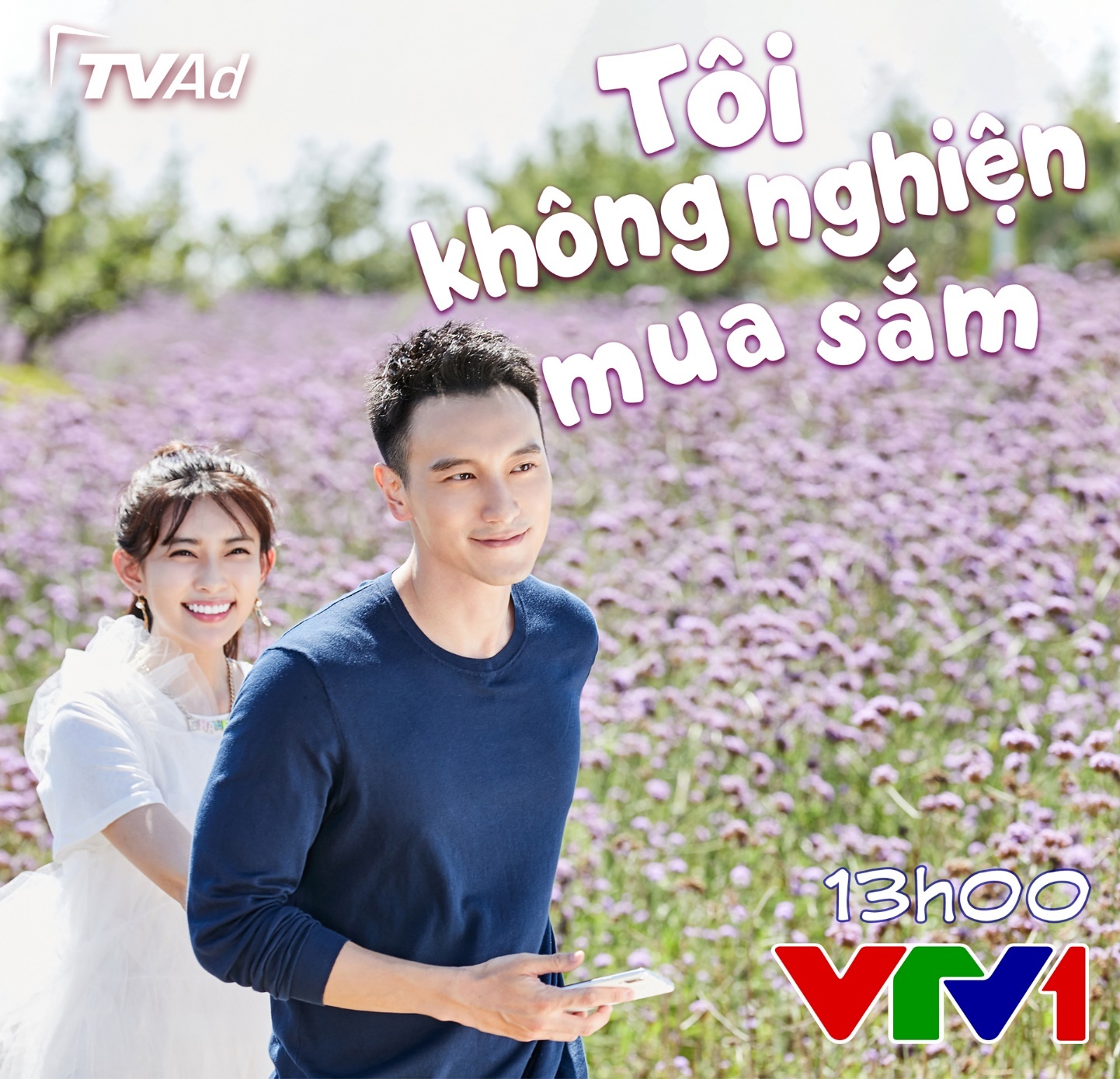 VTV anh 7