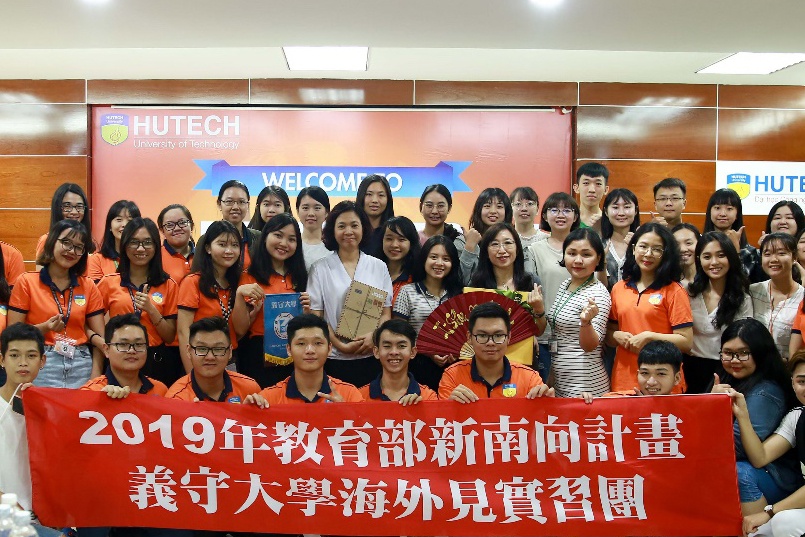 Sinh vien Hutech nang cao hieu qua hoc tap nho hoat dong ngoai khoa hinh anh