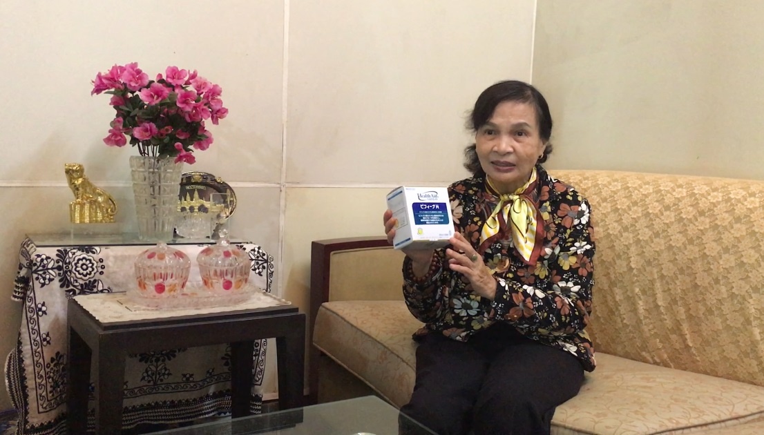 Cai thien trieu chung viem dai trang nho san pham tu Nhat Ban hinh anh