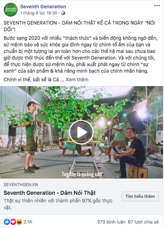 Seventh Generation ảnh 2 Seventh Generation anh 2