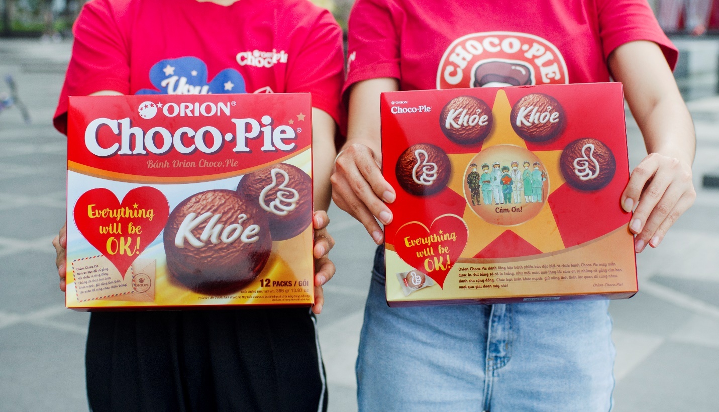 Orion ảnh 3 Orion anh 3