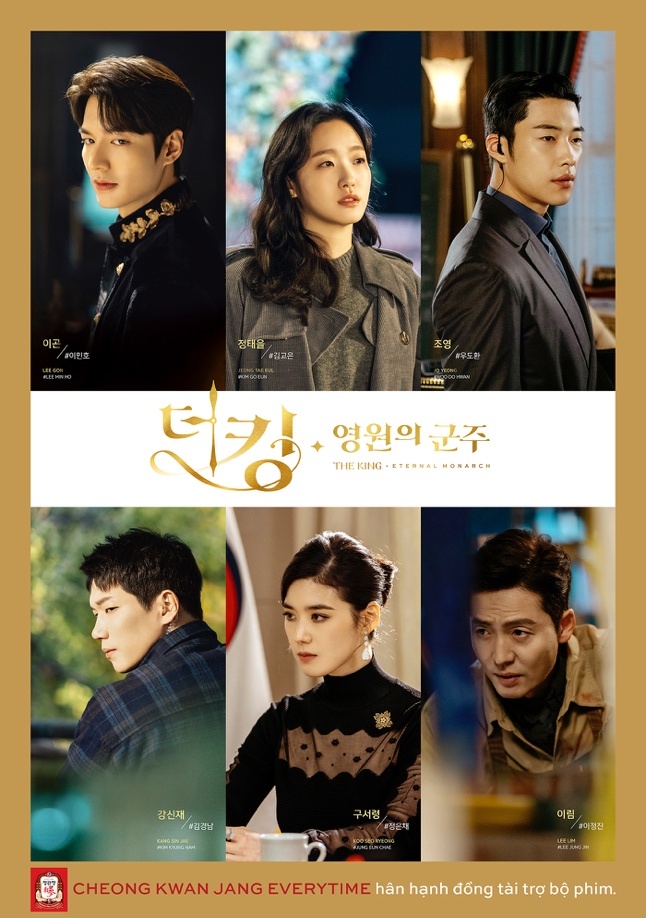 Cheong Kwan Jang anh 4