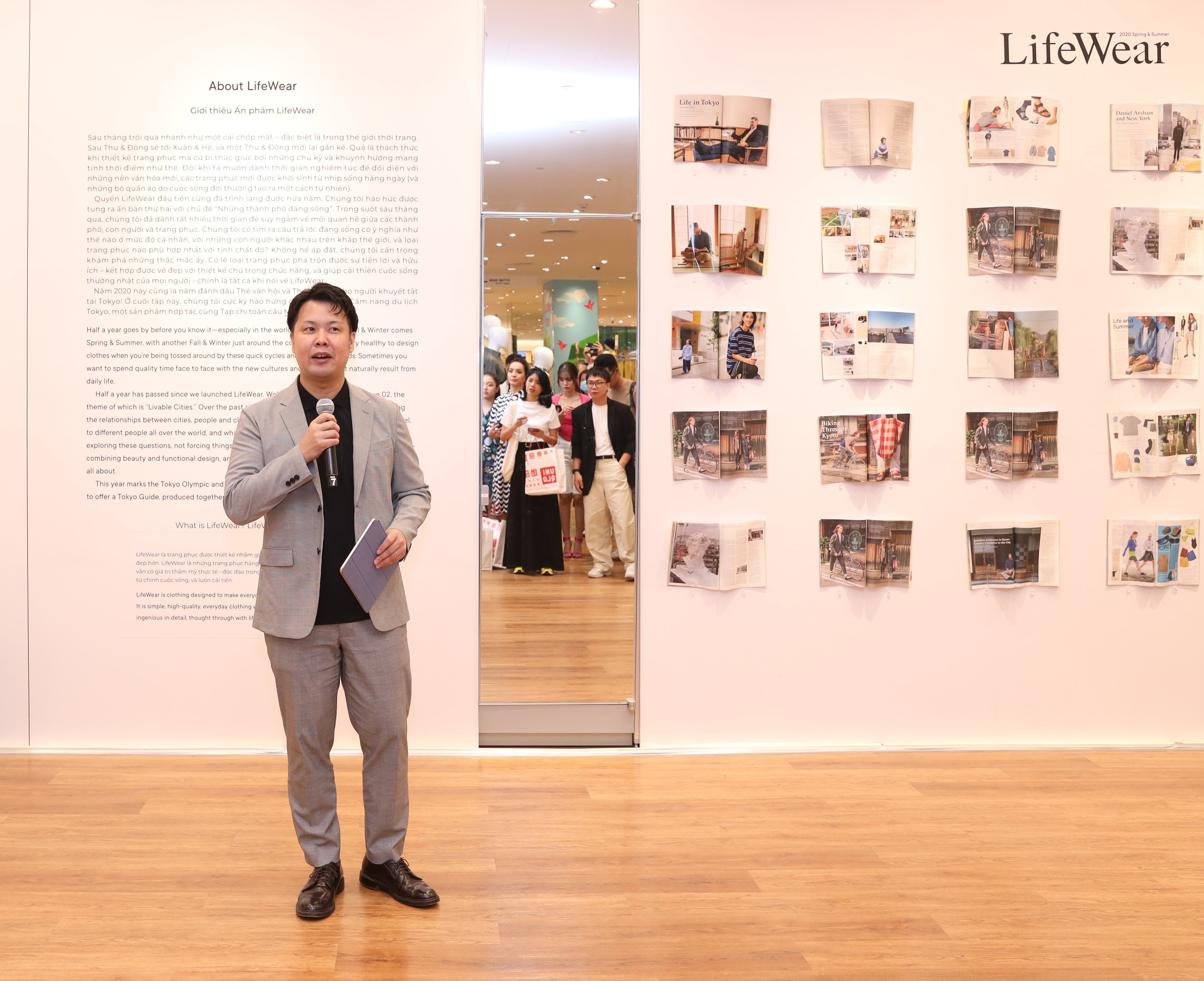 Uniqlo Viet Nam anh 1