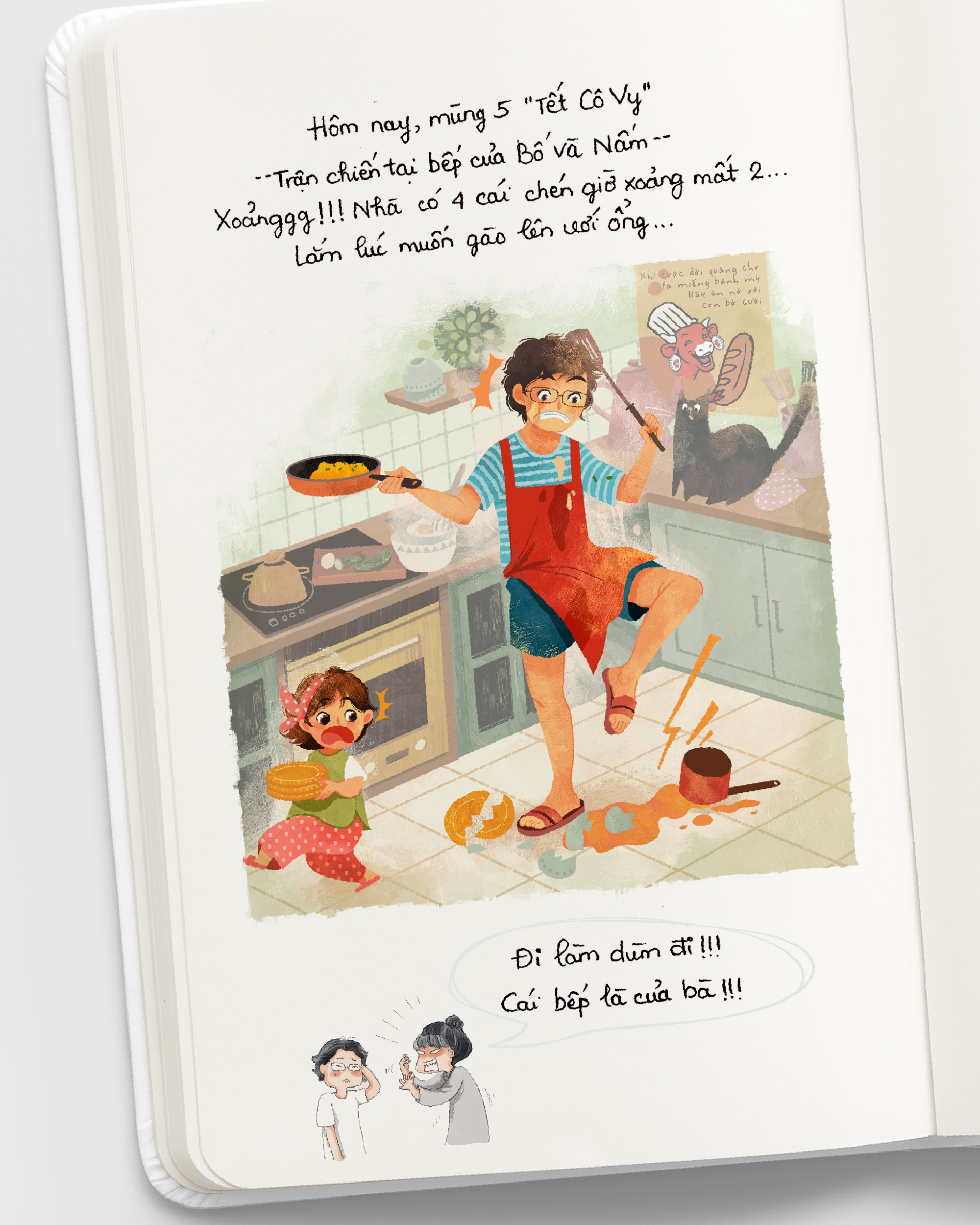 bộ tranh nhật ký của mẹ ảnh 3 bo tranh nhat ky cua me anh 3