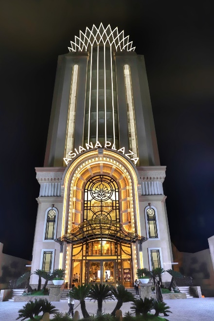 Asiana Plaza  ảnh 1 Asiana Plaza anh 1