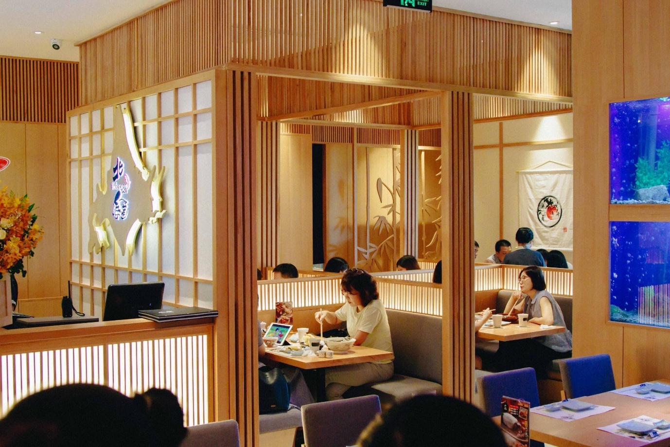 Sushi Hokkaido Sachi ảnh 2 Sushi Hokkaido Sachi anh 2