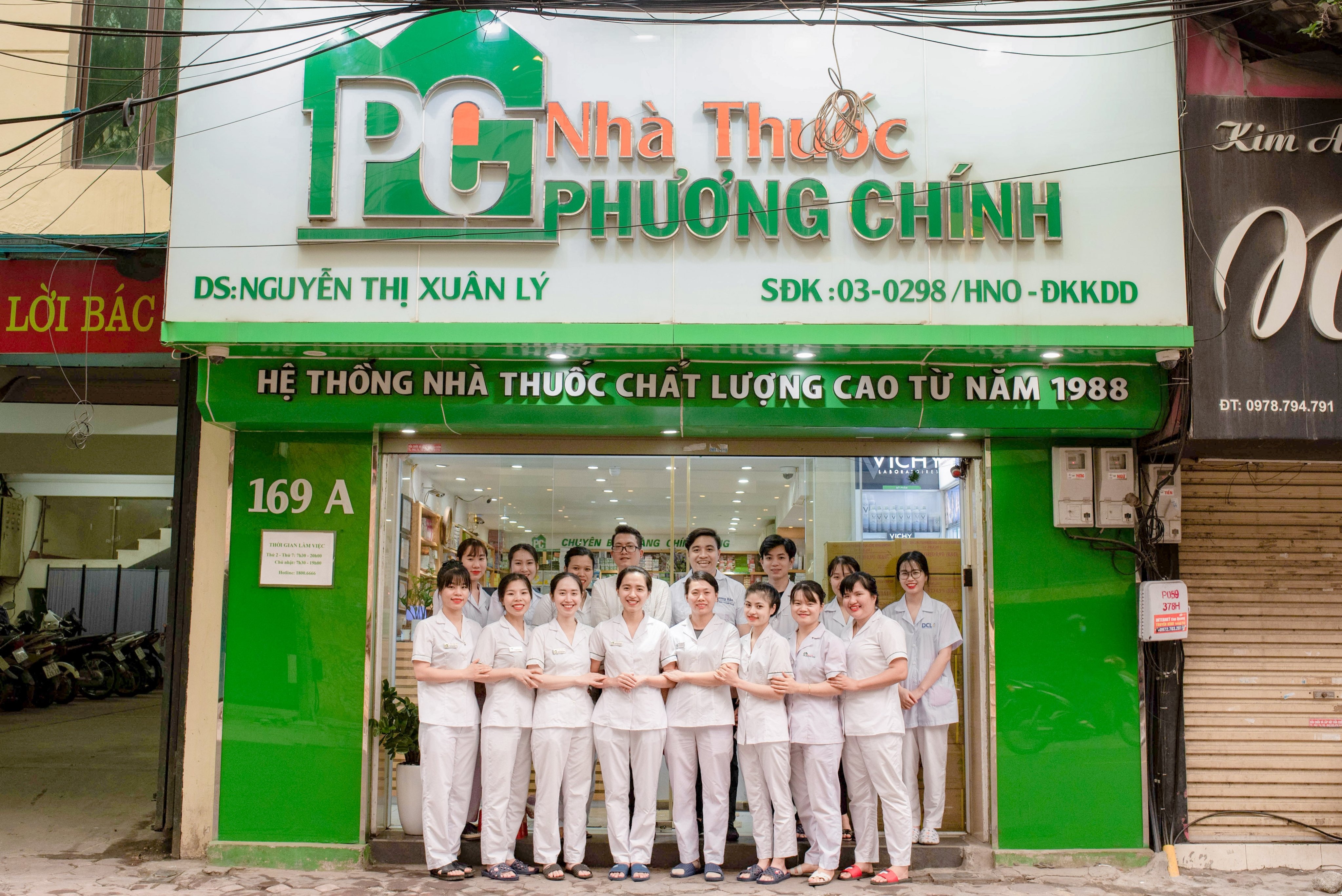 nha thuoc Phuong Chinh anh 2
