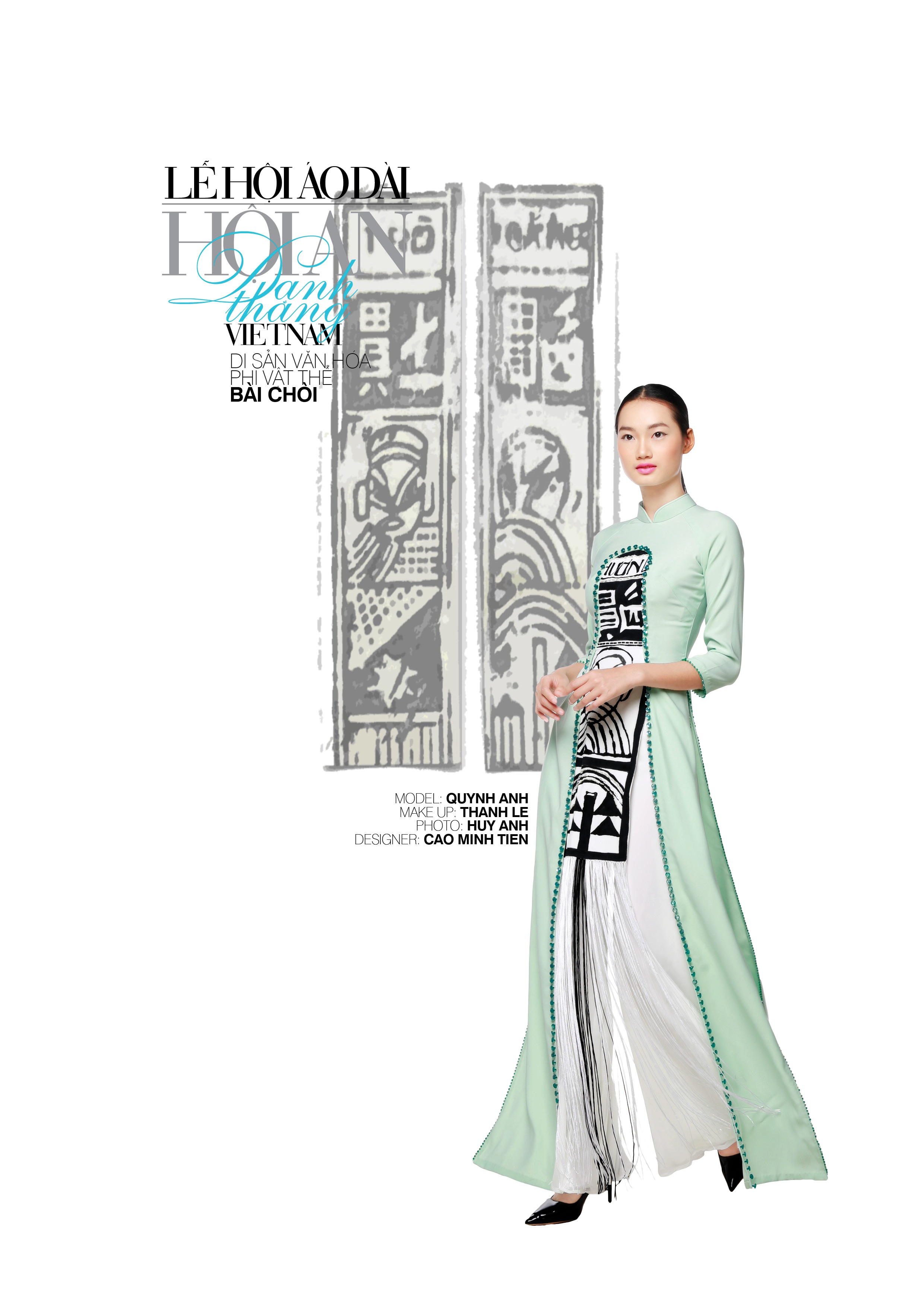 Le hoi Ao dai Hoi An - Danh thang Viet Nam anh 2