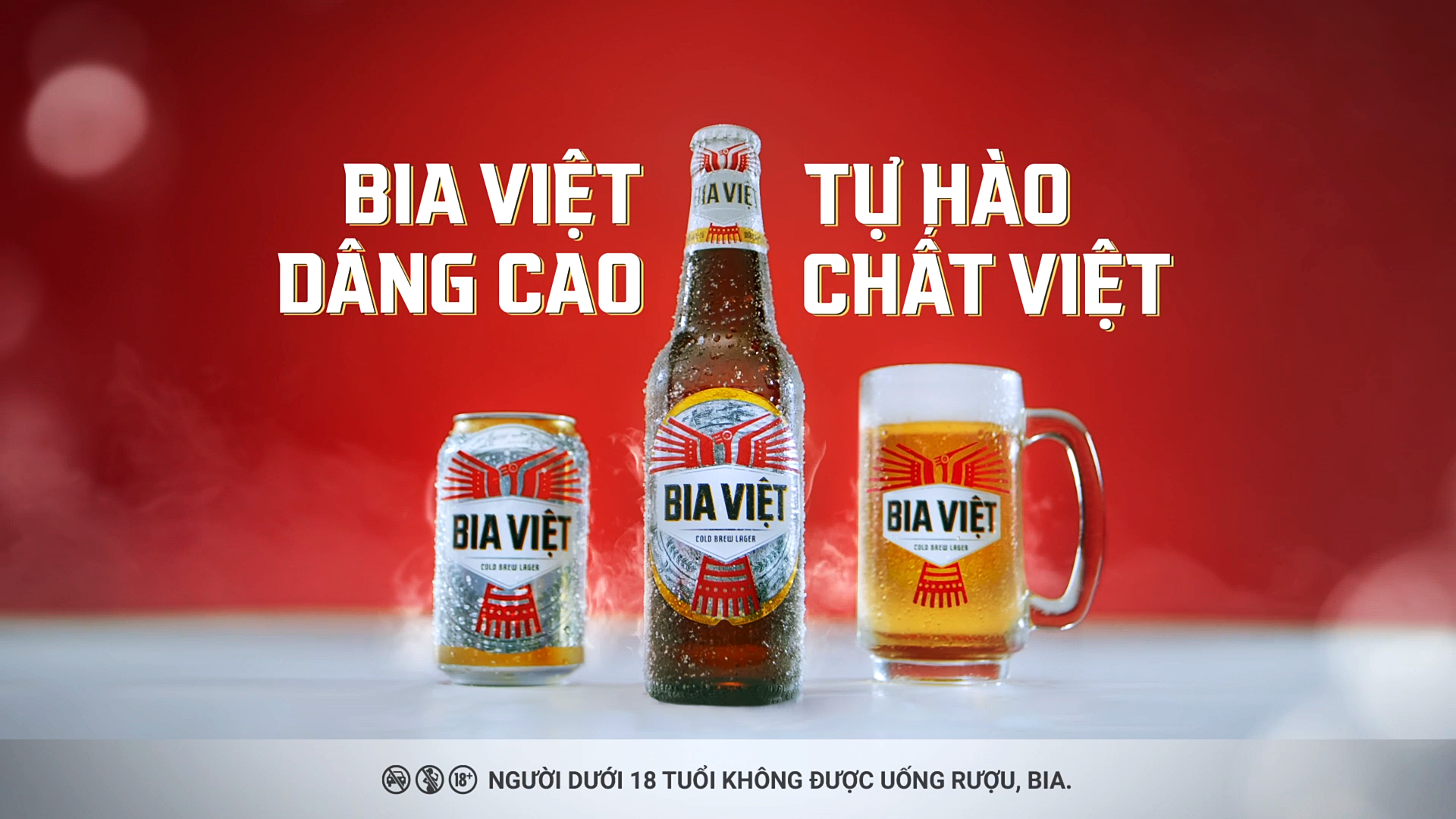 Heineken ảnh 3 Heineken anh 3