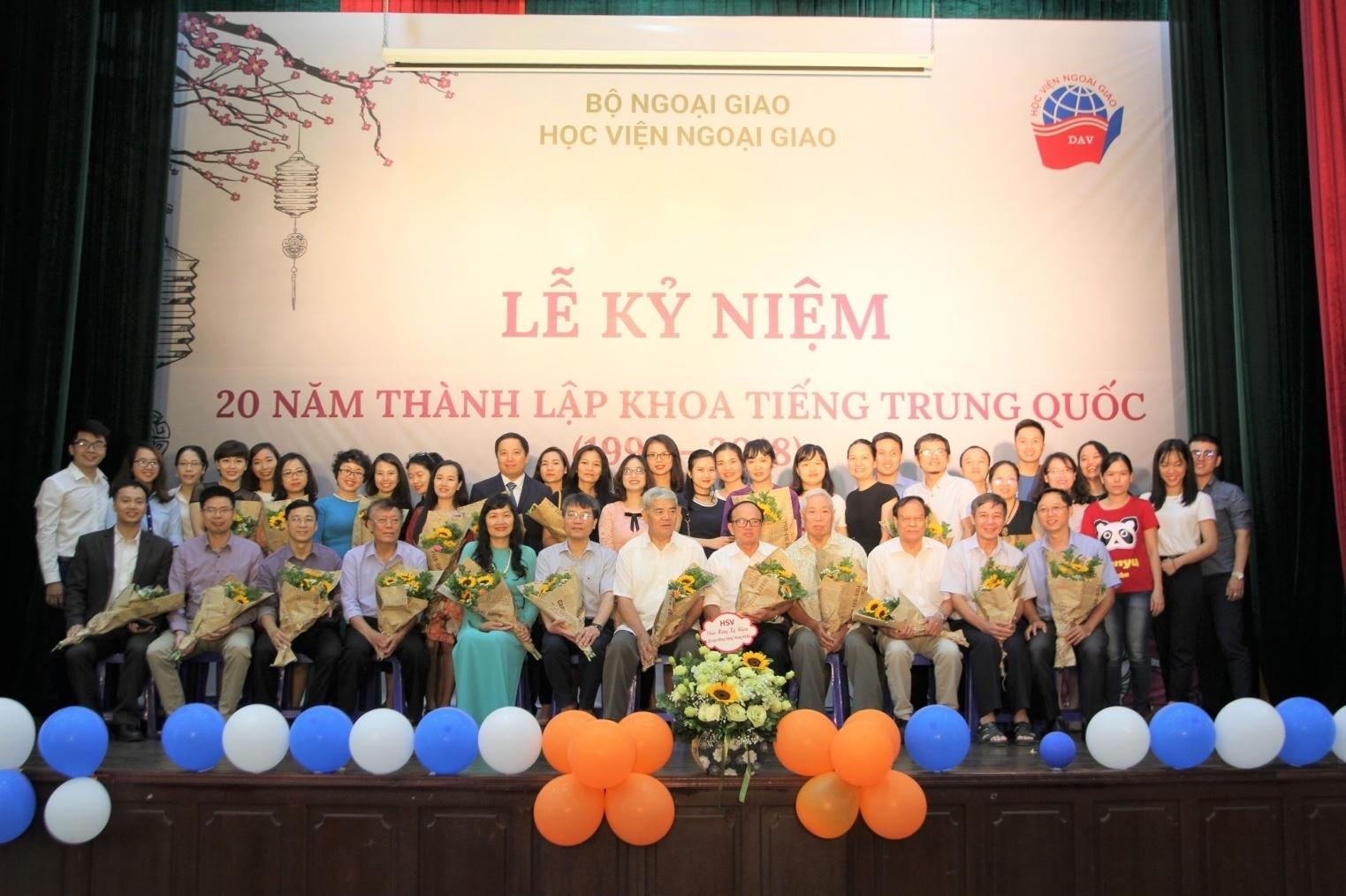 khoa Tiếng Trung Quốc ảnh 1 khoa Tieng Trung Quoc anh 1