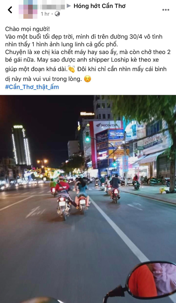 Loship ảnh 1 Loship anh 1