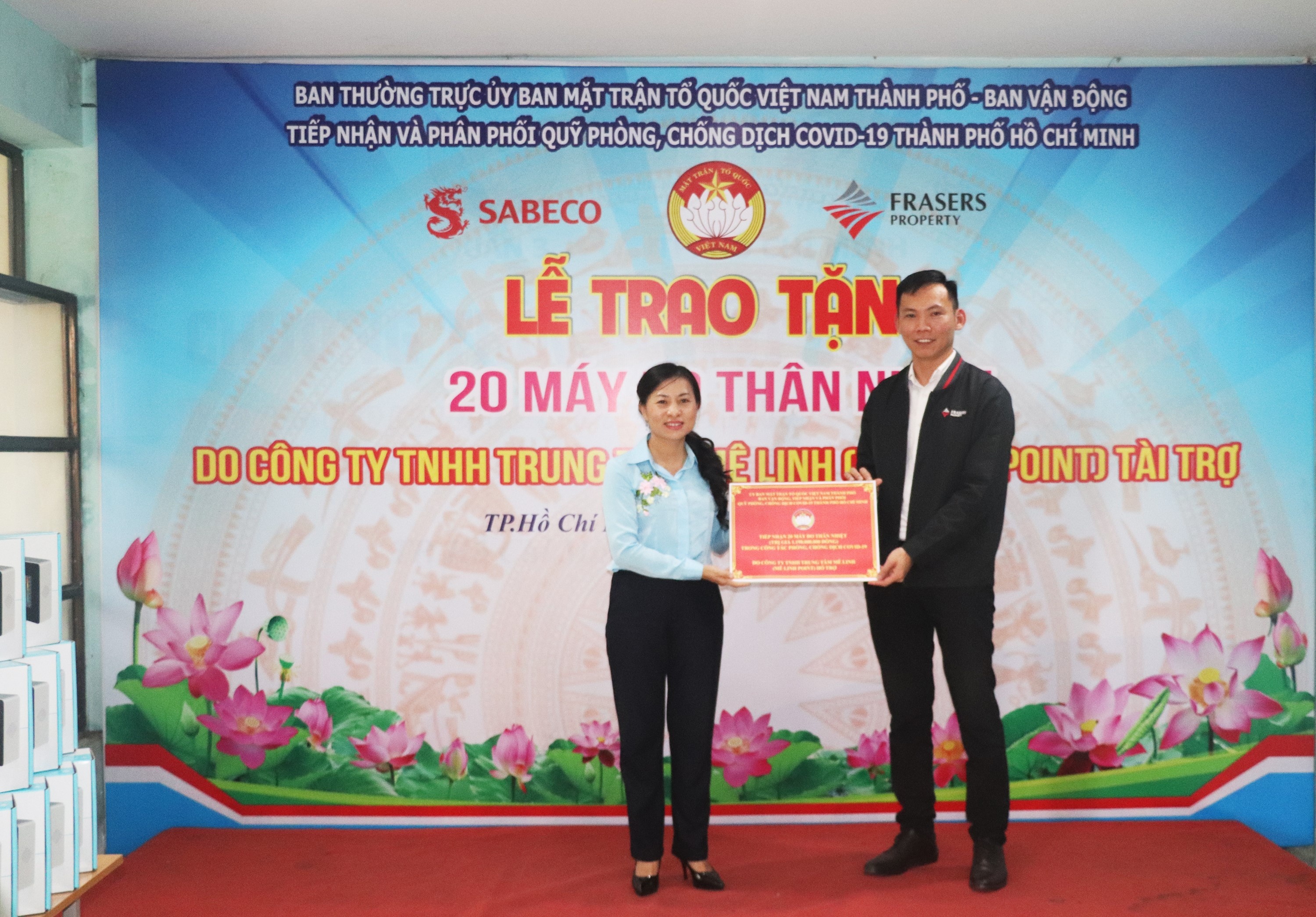 Mê Linh Point ảnh 1 Me Linh Point anh 1