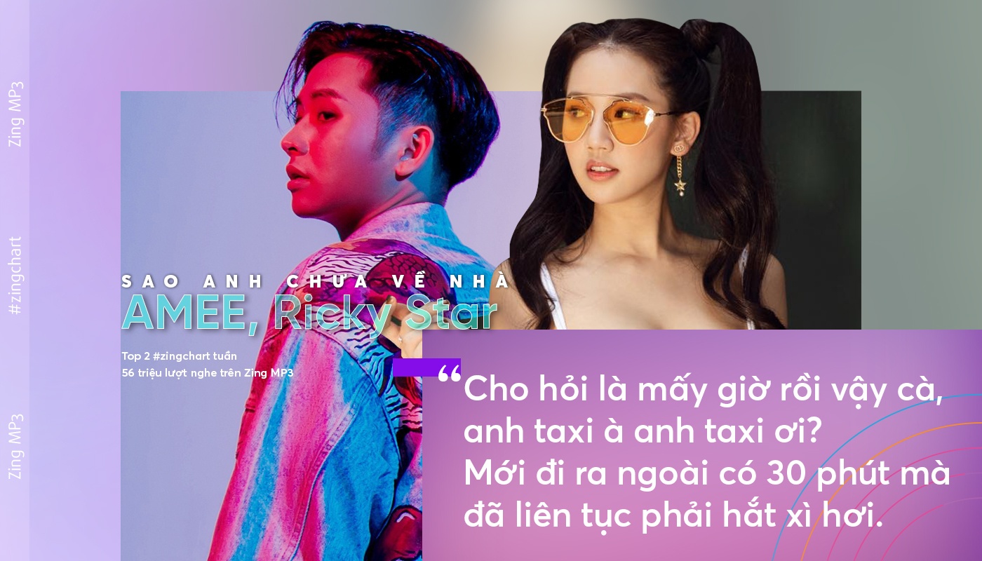 AMEE ảnh 2 AMEE anh 2