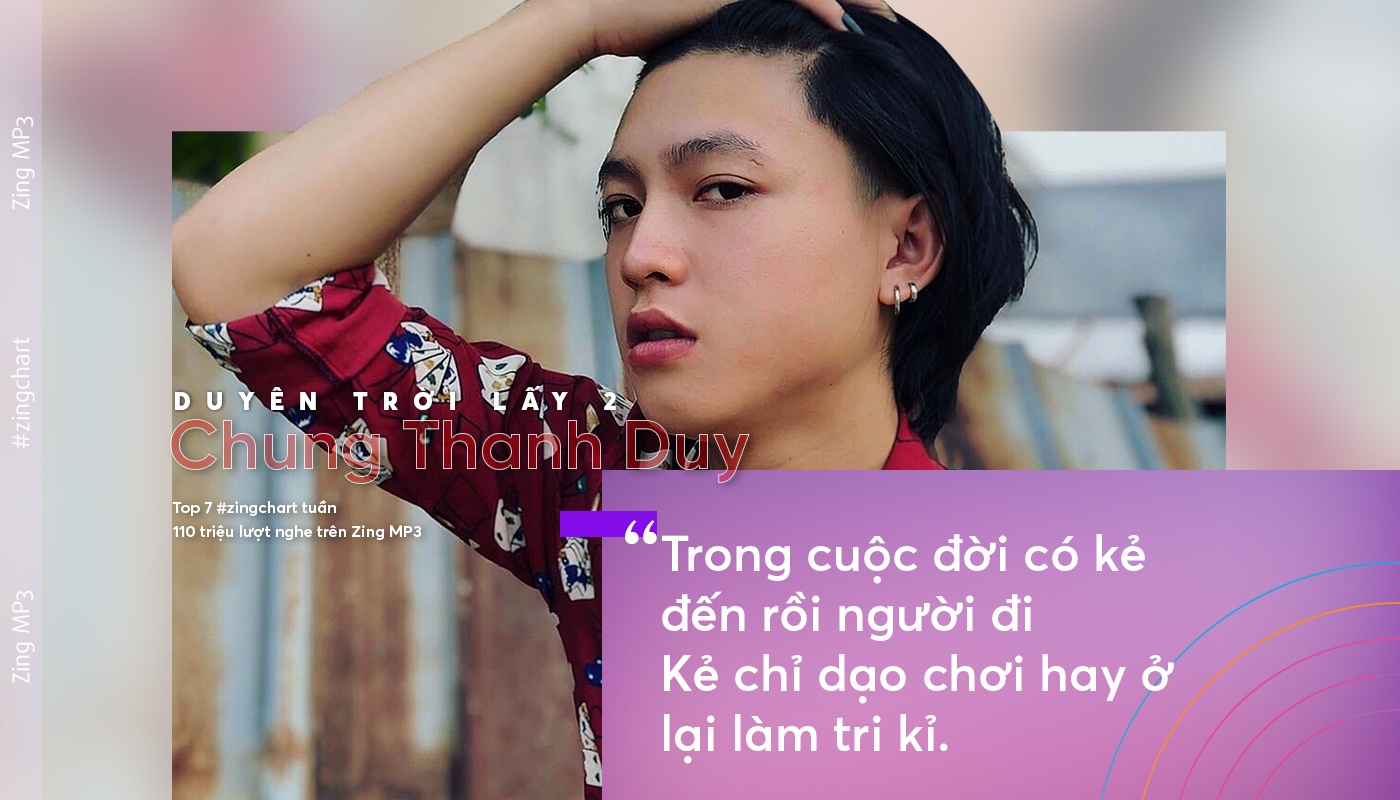 AMEE ảnh 8 AMEE anh 8