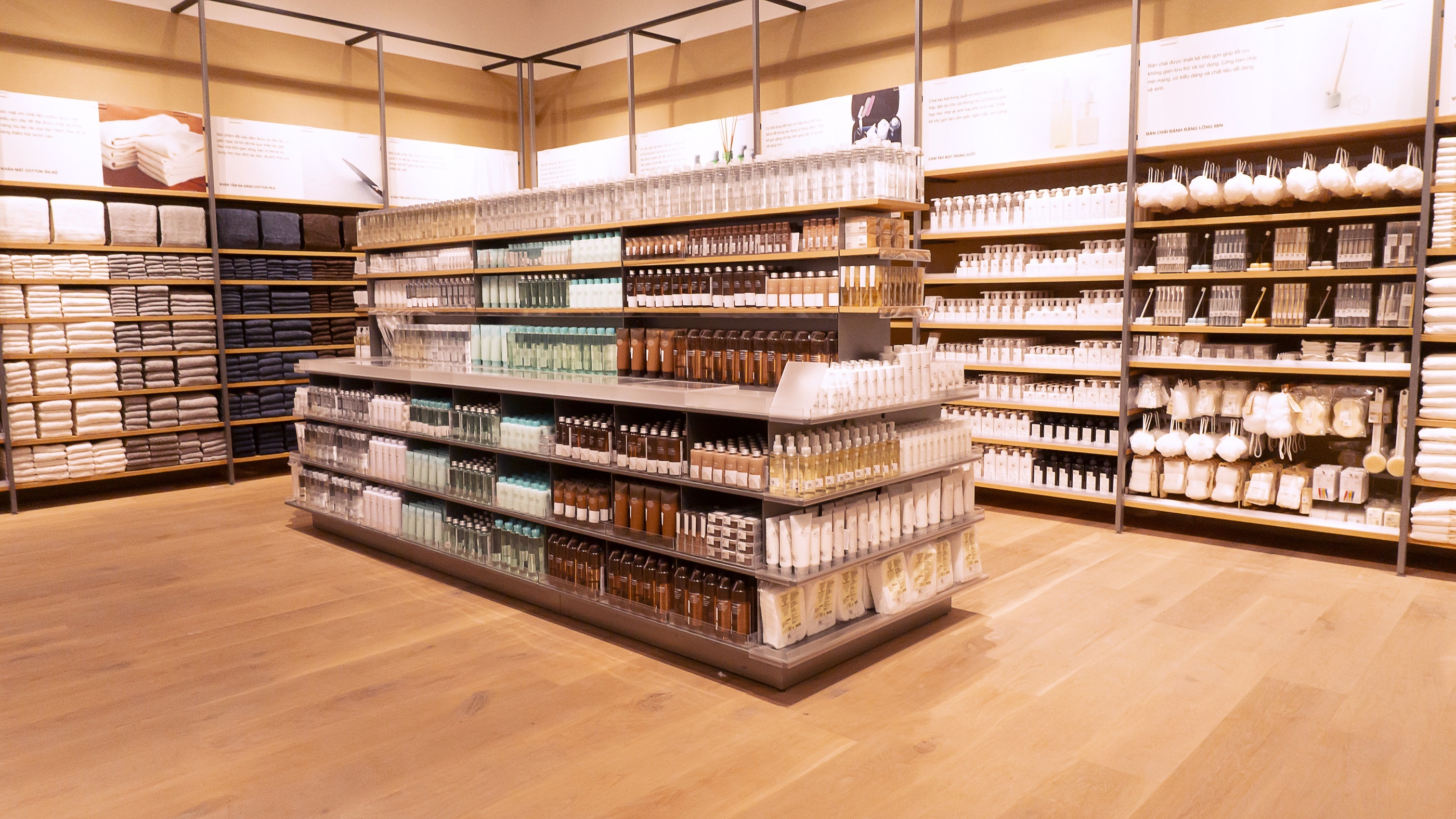 MUJI ảnh 4 MUJI anh 4