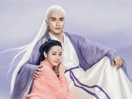 'Ba kiep nhan duyen' - chuyen tinh cam dong chon than tien hinh anh