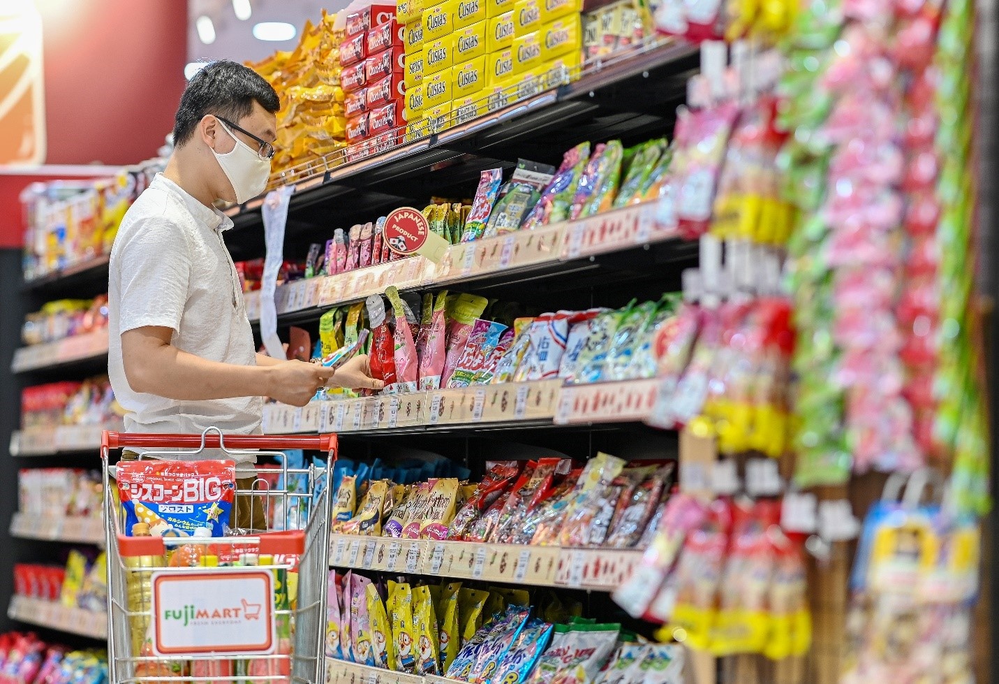 Sieu thi FujiMart anh 3