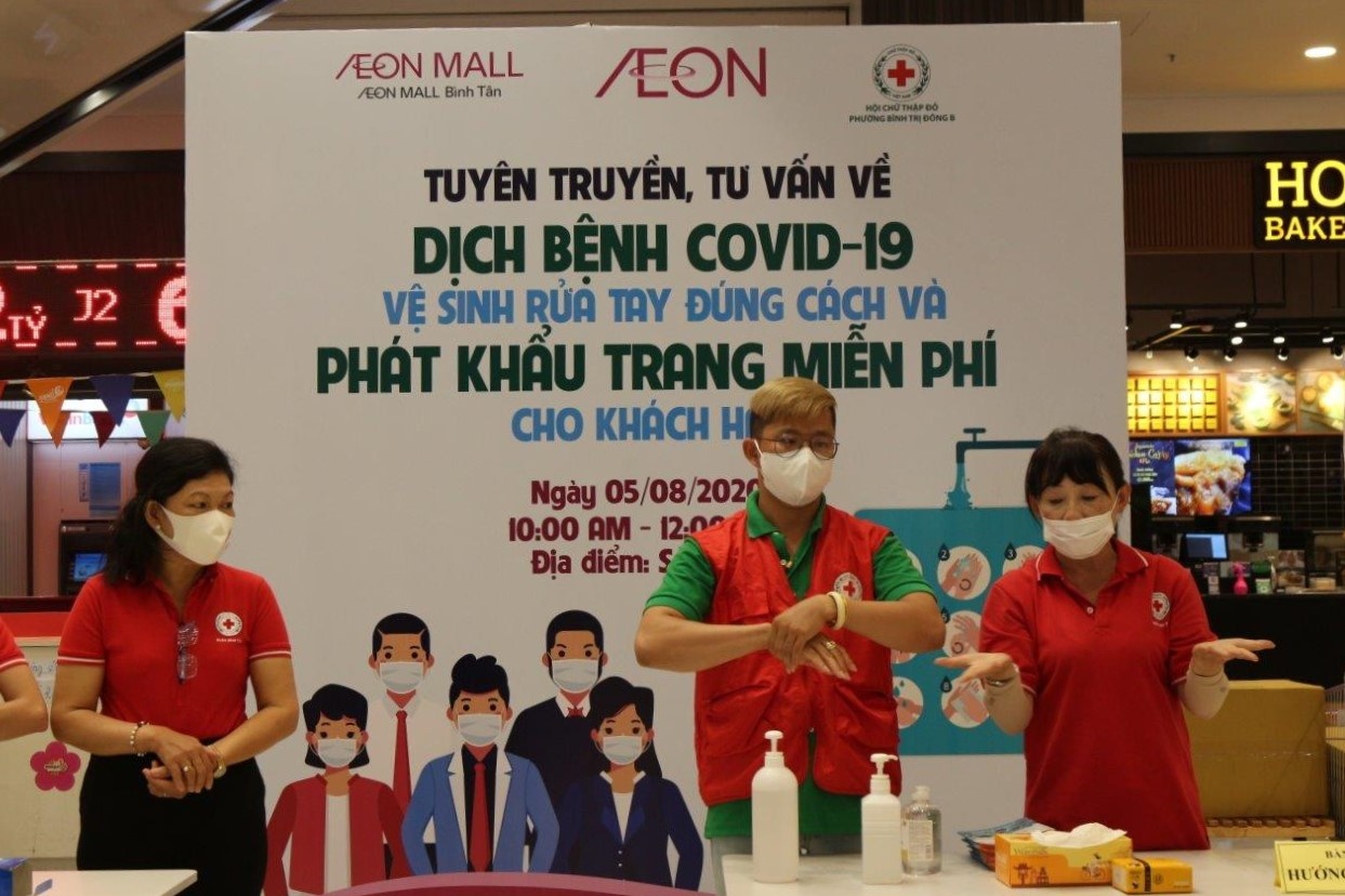 AEON Việt Nam ảnh 2 AEON Viet Nam anh 2