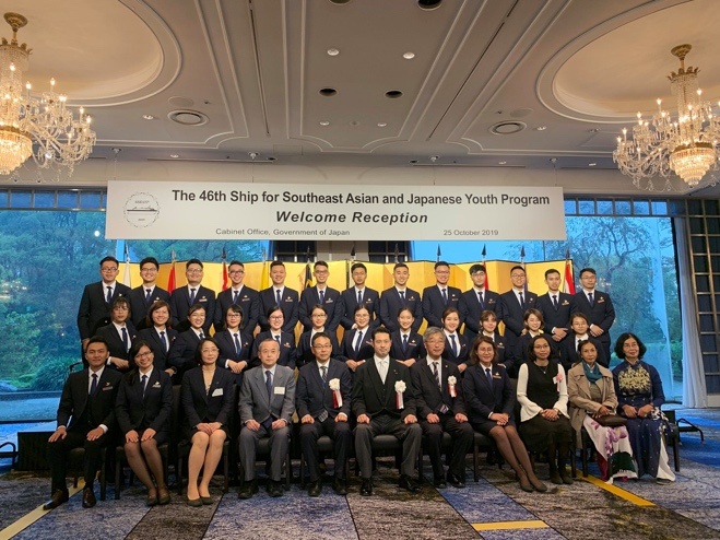 Hoc vien Ngan hang anh 4