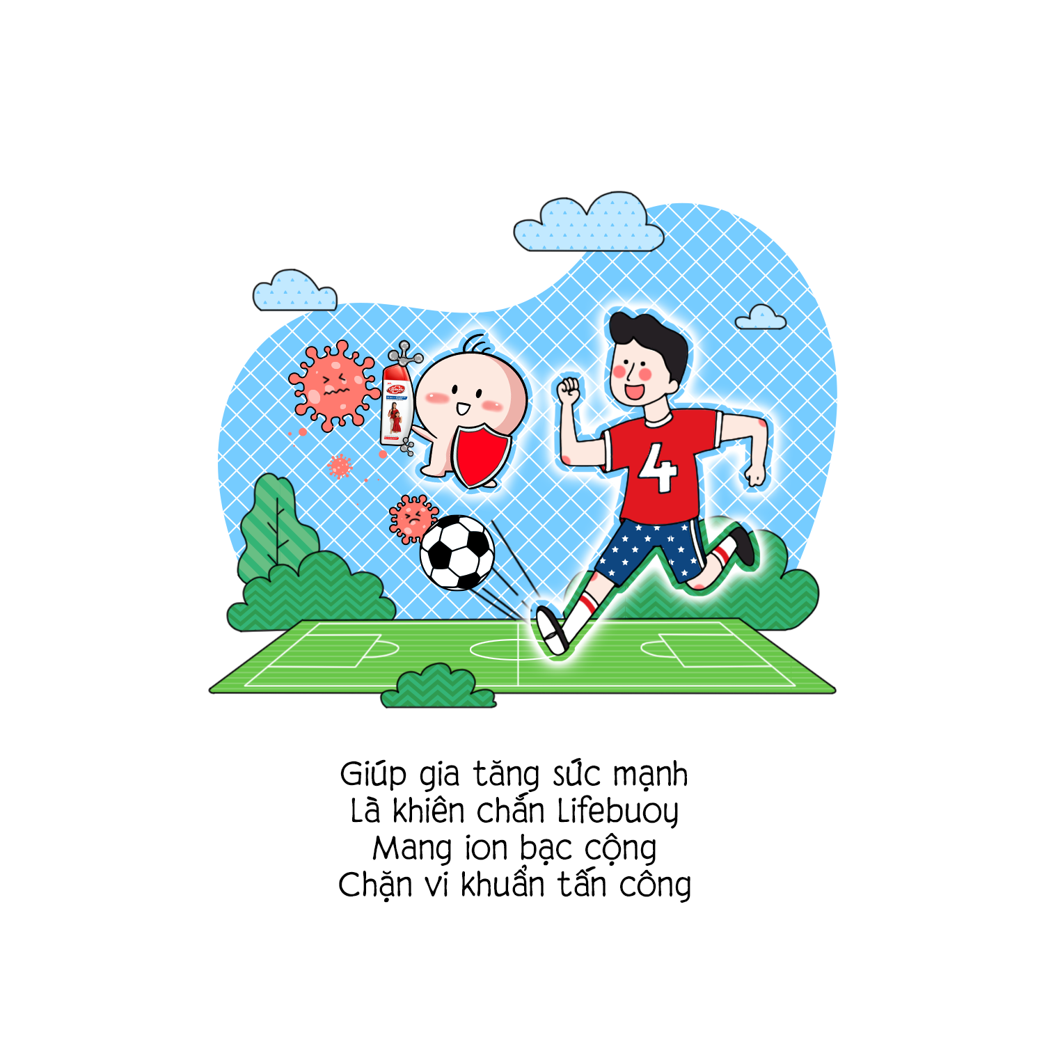 Lifebuoy ảnh 3 Lifebuoy anh 3