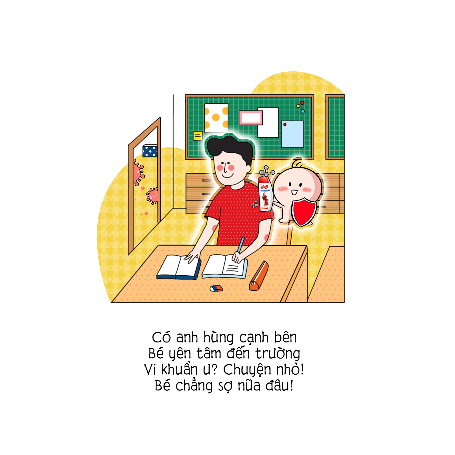 Lifebuoy ảnh 4 Lifebuoy anh 4