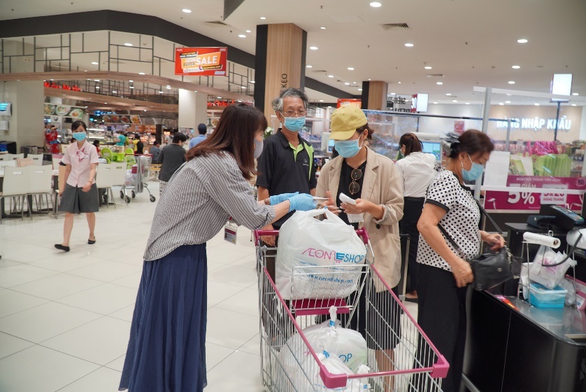 AEON hoạt động lại ảnh 4 AEON hoat dong lai anh 4