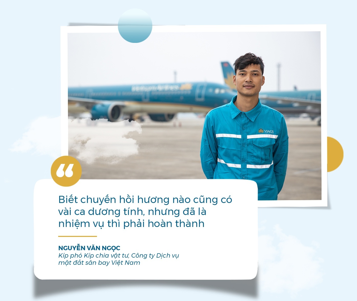 Vietnam Airlines,  VIAGS anh 1