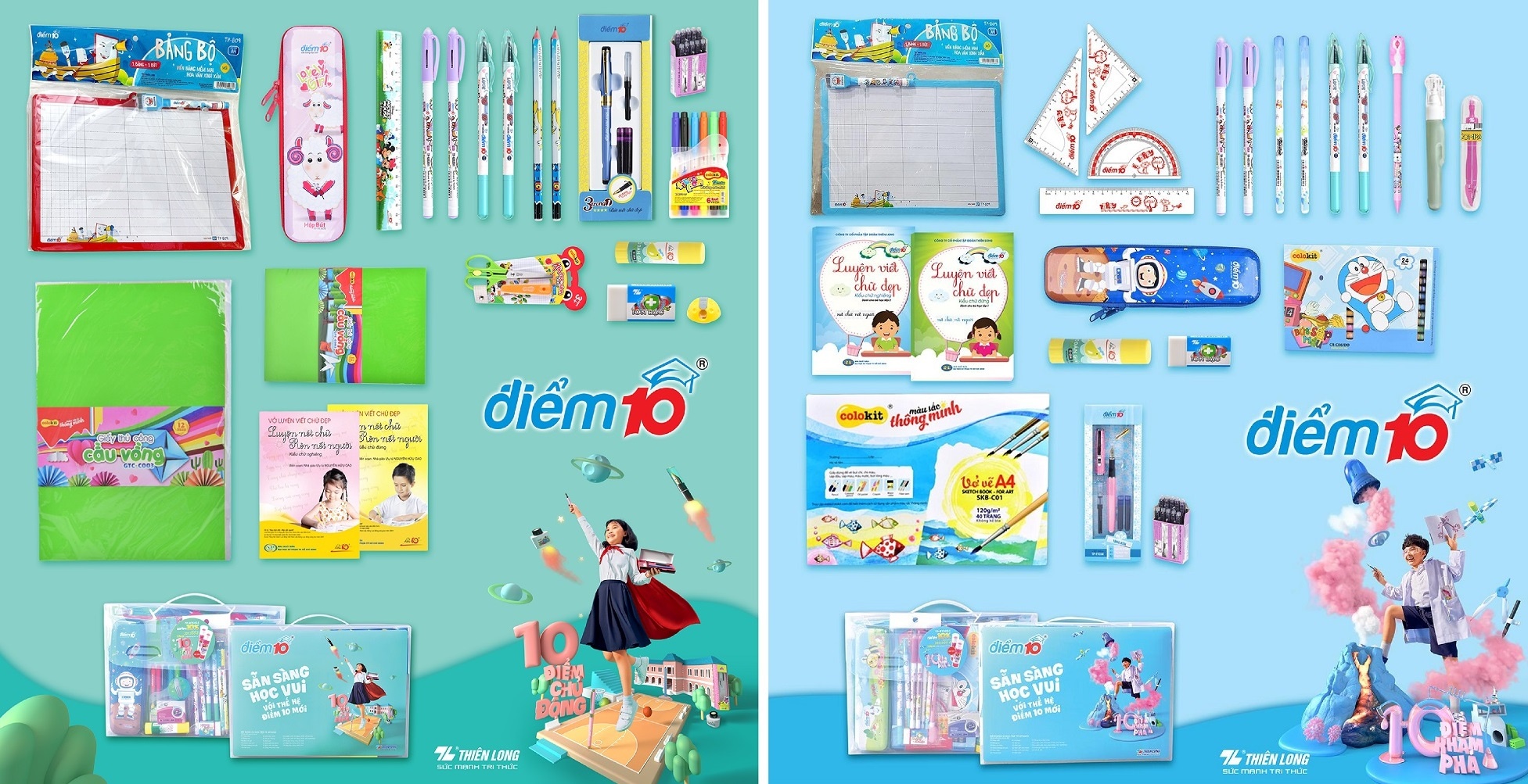 Bo dung cu hoc tap anh 3