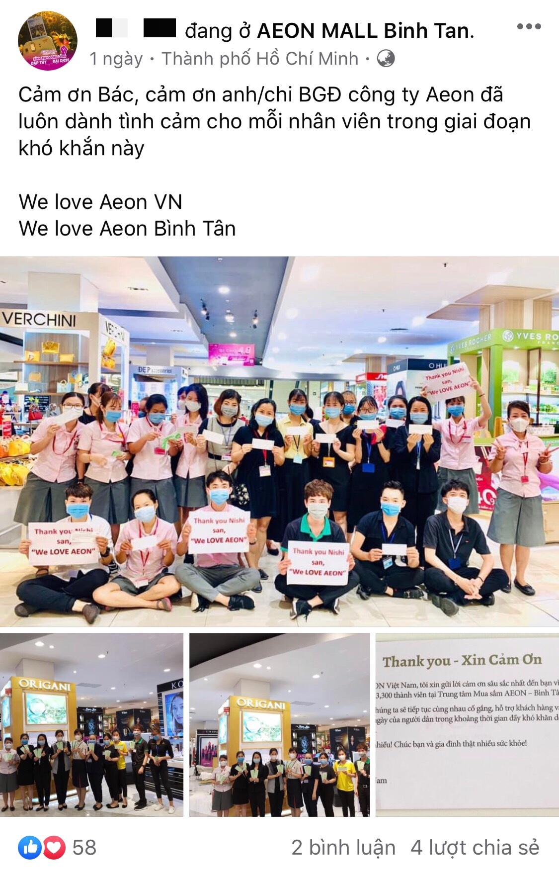 doanh nghiep Nhat Ban anh 3