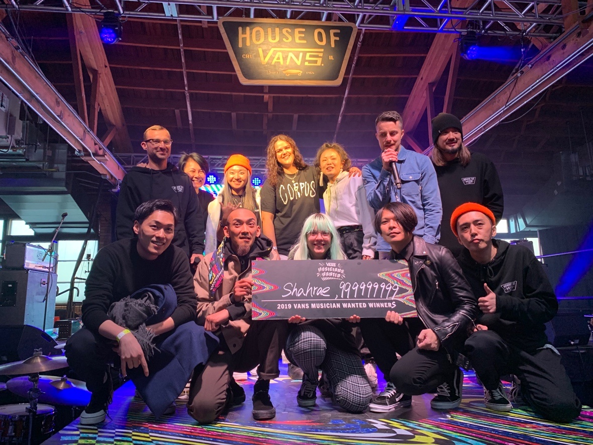 Vans Musicians Wanted anh 1