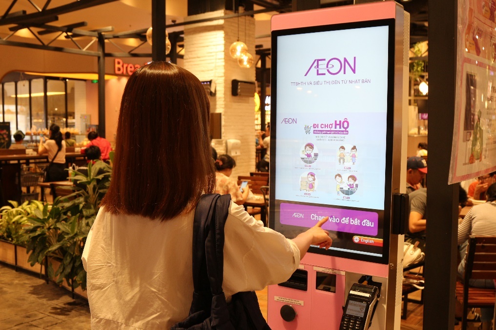 máy chọn món tự động  ảnh 2 may chon mon tu dong anh 2
