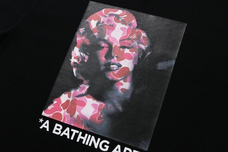 Bape ảnh 1 Bape anh 1