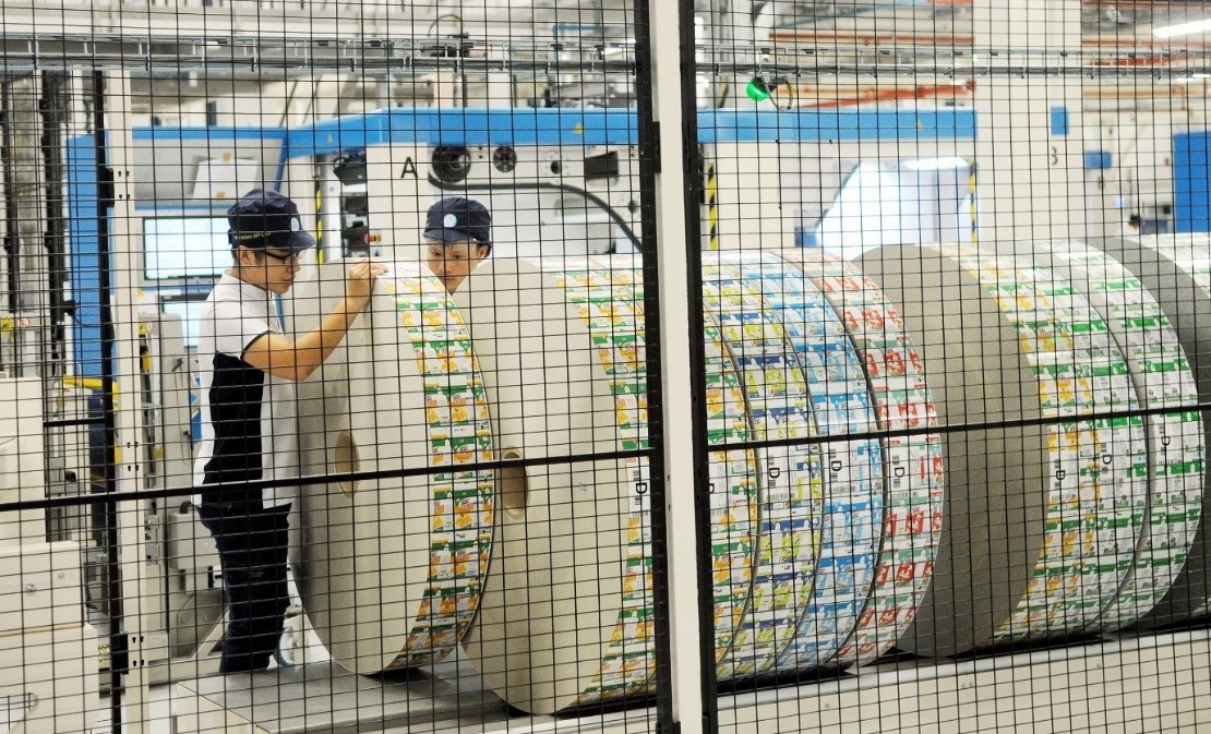 Tetra Pak Viet Nam anh 2