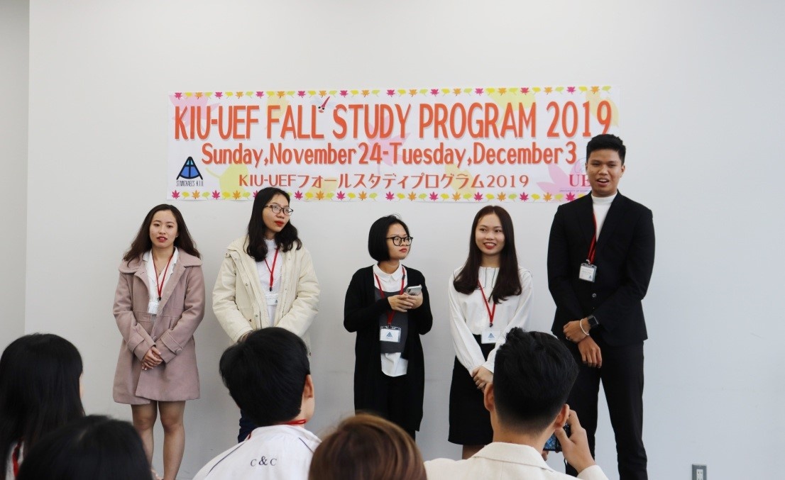 UEF ảnh 4 UEF anh 4