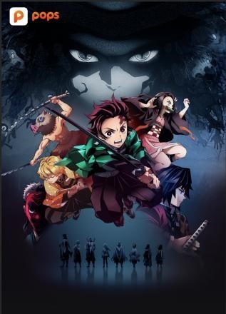 Demon Slayer - Thanh guom diet qu anh 1