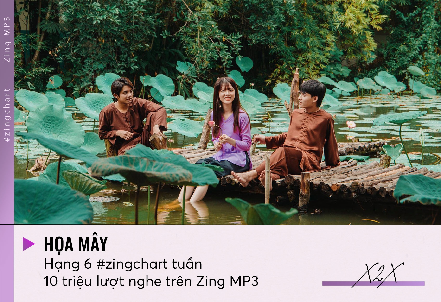 Ai mang cơ đơn đi,  Họa mây ảnh 2 Ai mang co don di,  Hoa may anh 2