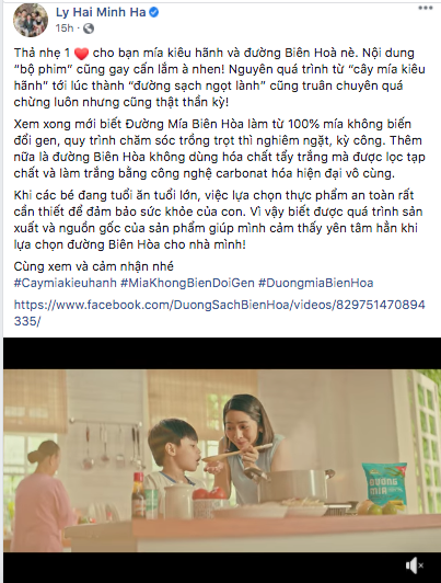 cây mía kiêu hãnh ảnh 2 cay mia kieu hanh anh 2