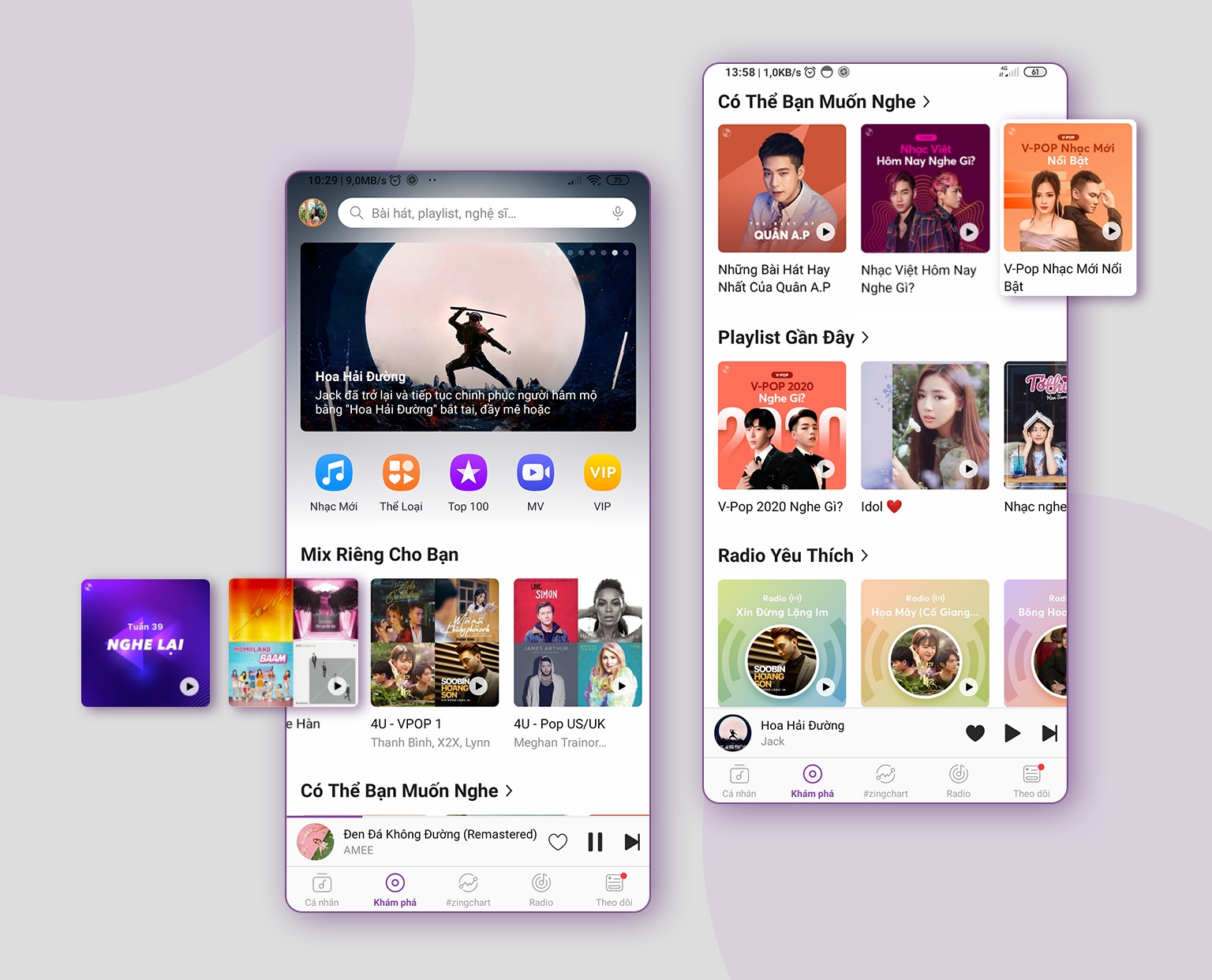 tang trai nghiem nghe nhac anh 1