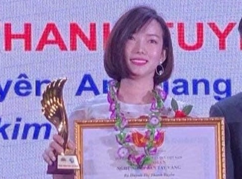 Tiem vang Kim Huong Dinh dat nhieu giai thuong trang suc hinh anh