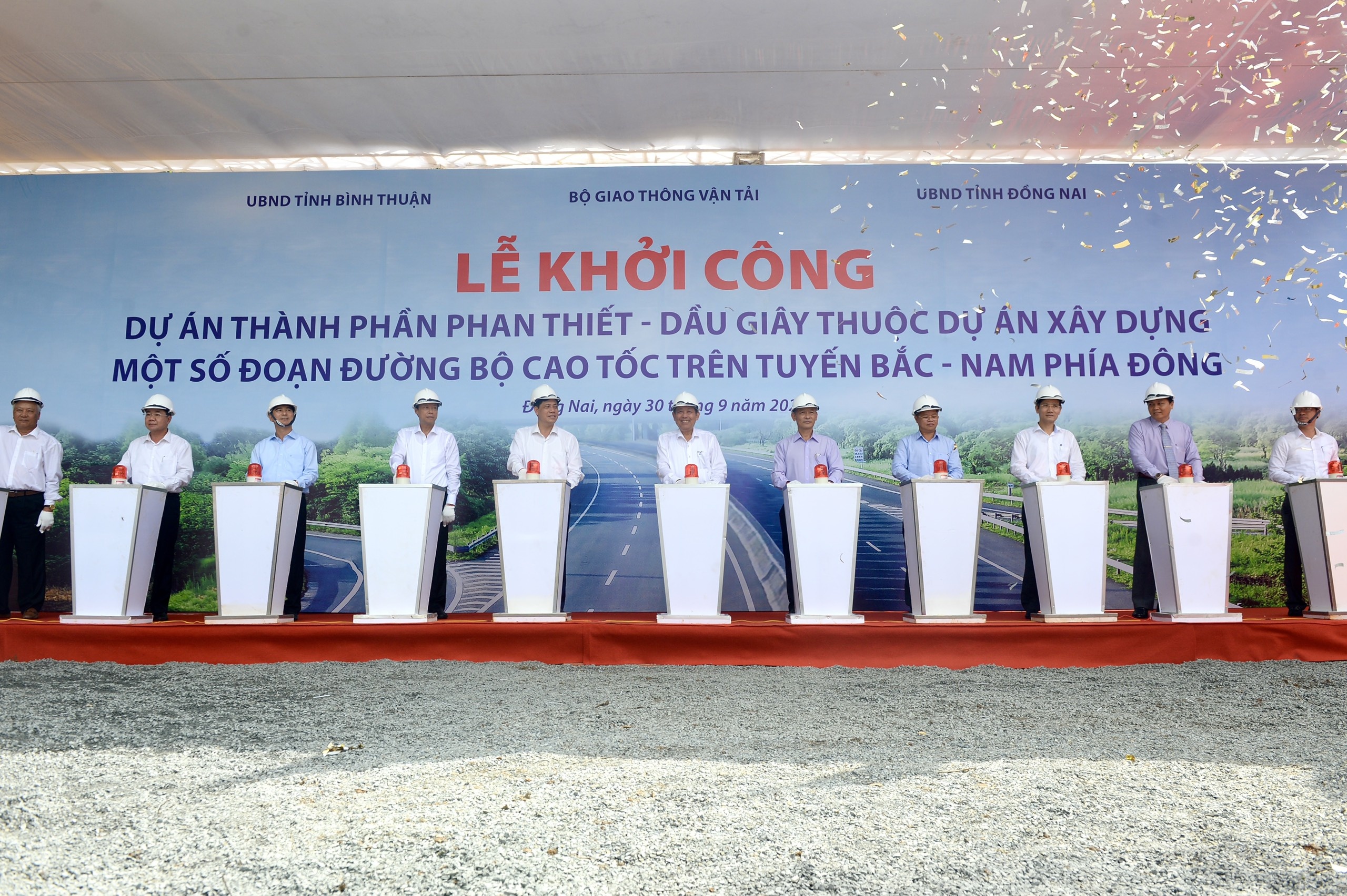 NovaWorld Phan Thiet ảnh 4 NovaWorld Phan Thiet anh 4