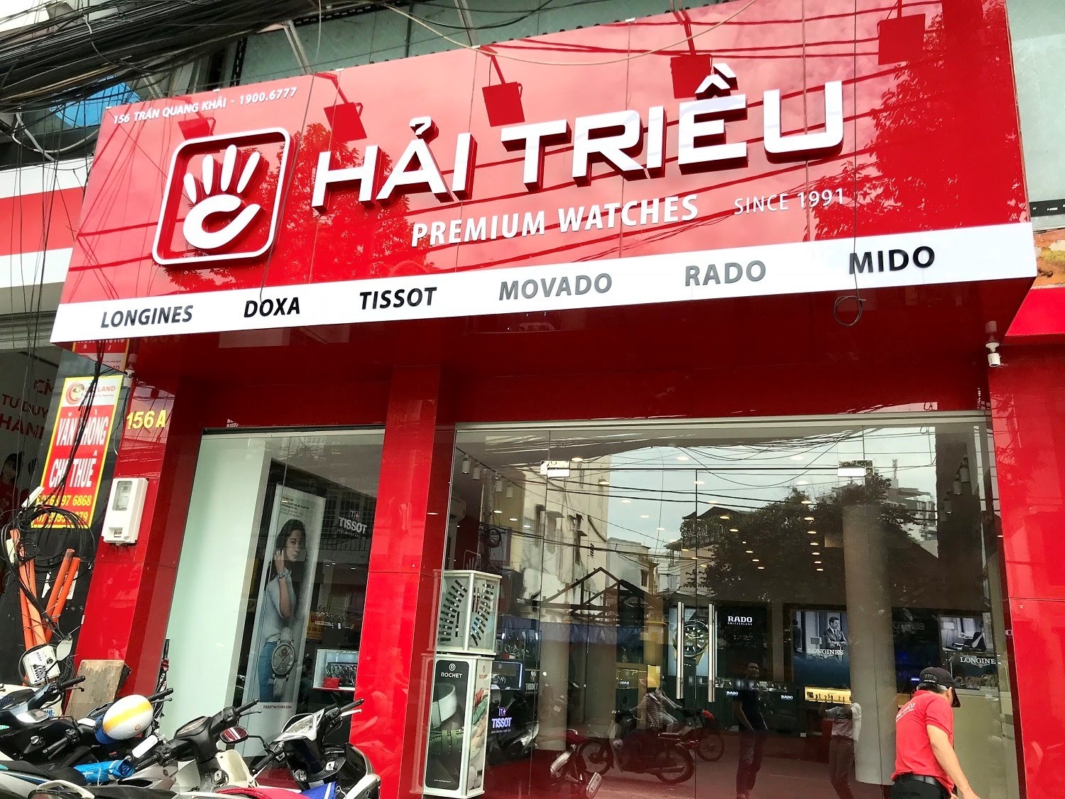 Hai Trieu Watch anh 2