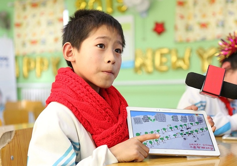 Samsung va hanh trinh ket noi tri thuc tren toan cau hinh anh