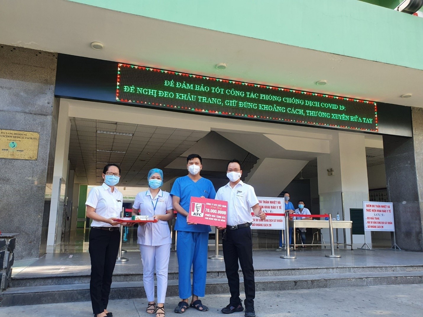KFC ảnh 1 KFC anh 1