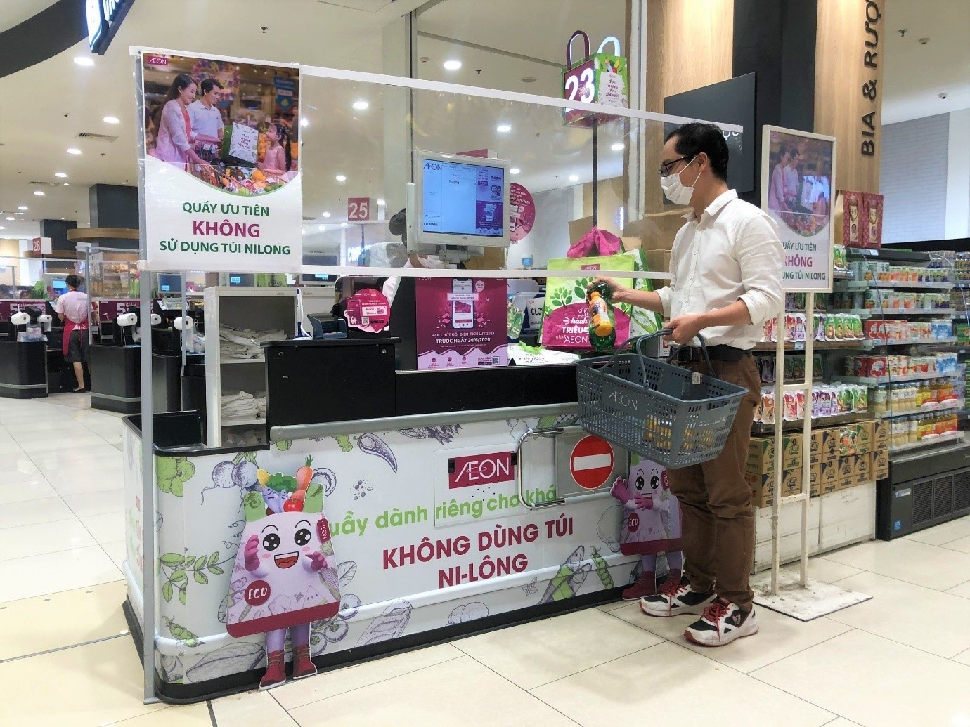 AEON Việt Nam ảnh 2 AEON Viet Nam anh 2