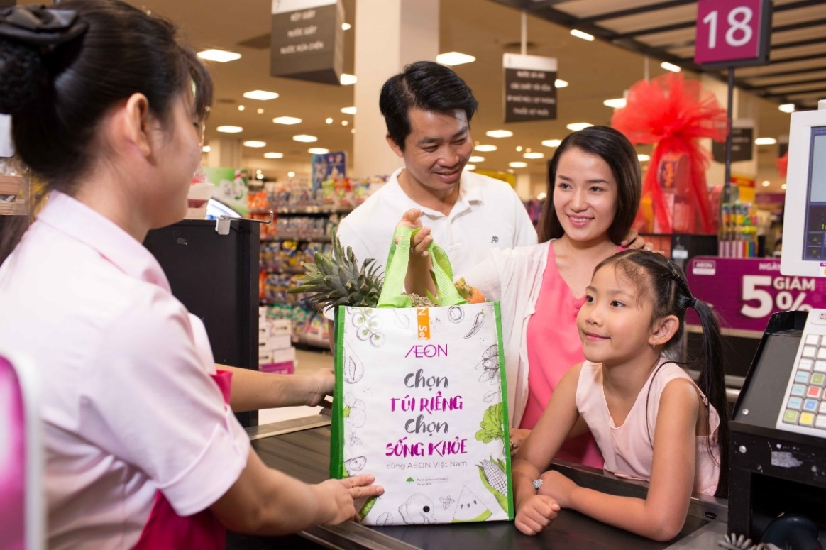 AEON Việt Nam ảnh 3 AEON Viet Nam anh 3