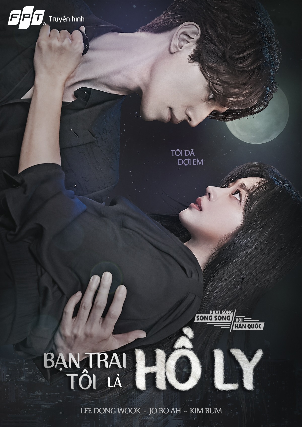 Bạn trai tôi là hồ ly ảnh 6 Ban trai toi la ho ly anh 6