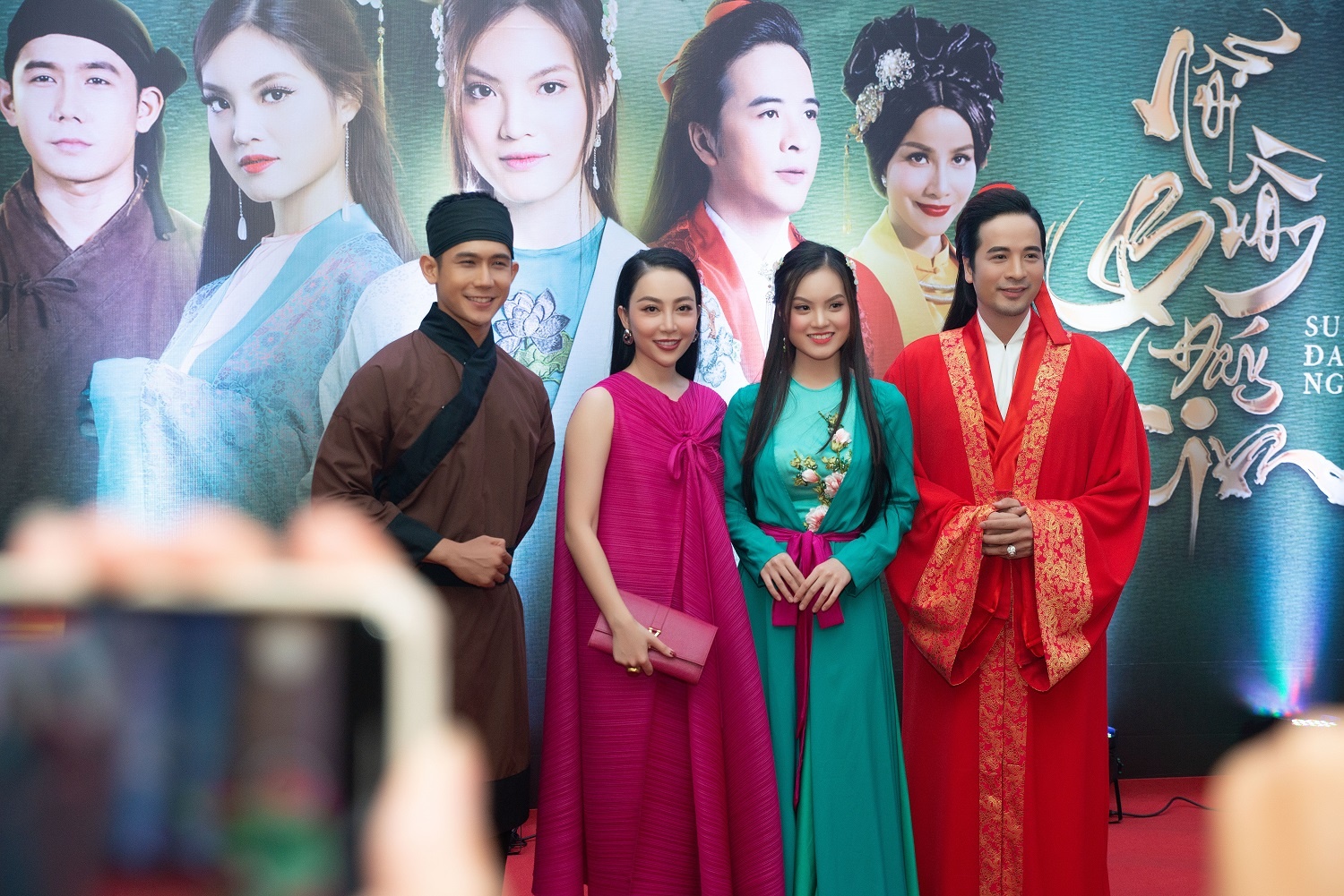 Sunny Đan Ngọc ảnh 3 Sunny Dan Ngoc anh 3