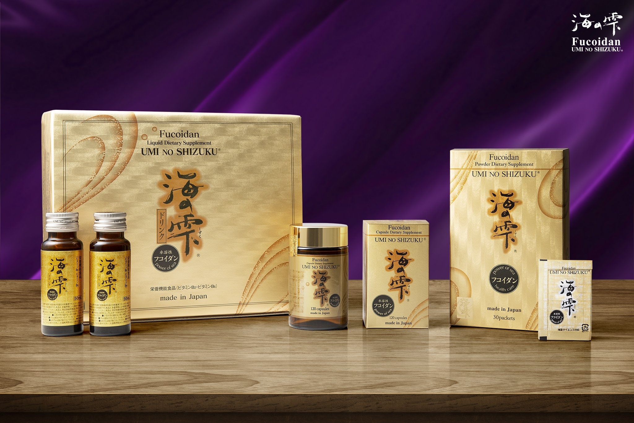 Umi No Shizuku Fucoidan anh 6